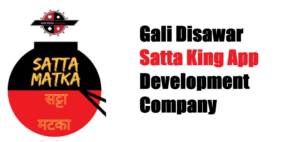 Gali Disawar App Development Company
